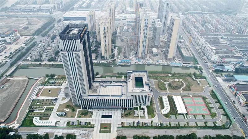 公司簡介